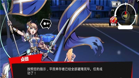 乌洛波洛斯计划(图3)