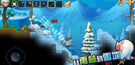 心灵方块(图2)