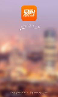 易购网(图1)