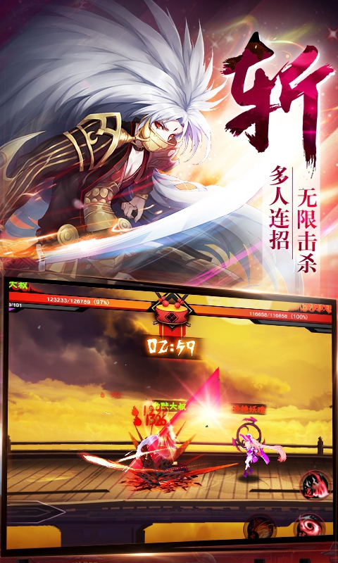 侍灵(图4)