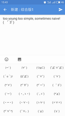 A岛匿名版(图3)