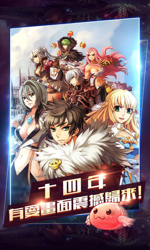 萌动仙境(图5)