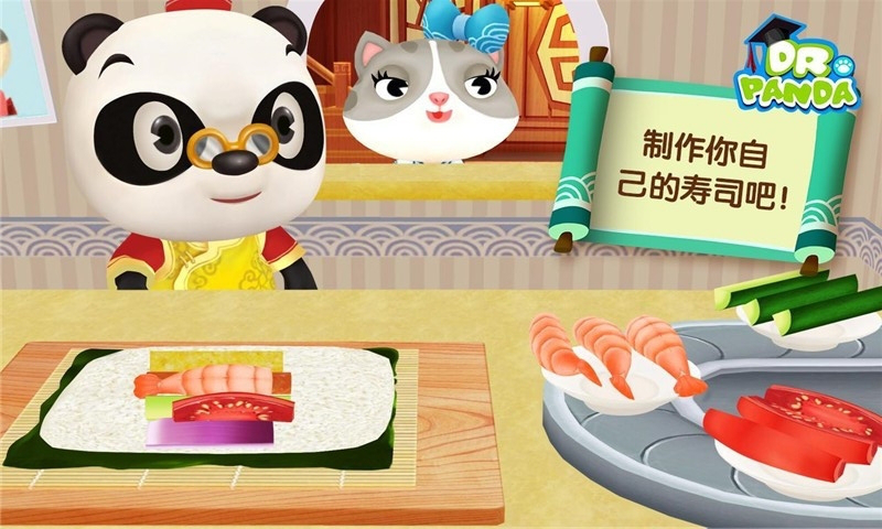 熊猫博士的欢乐餐厅(图4)