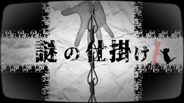 迷路小猫寻母之旅(图1)