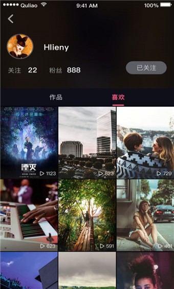来戏(图4)