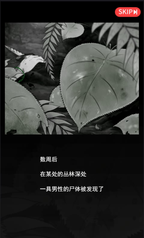 超SOS(图1)