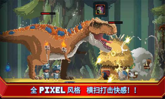 小小恐龙世界2022版(图2)