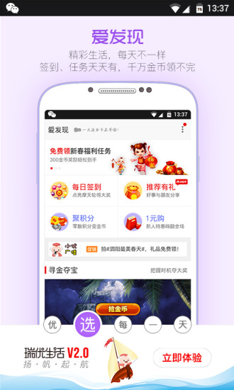 优卡特(图3)