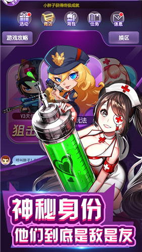 无间道之七十二层奇楼正版果盘版(图1)