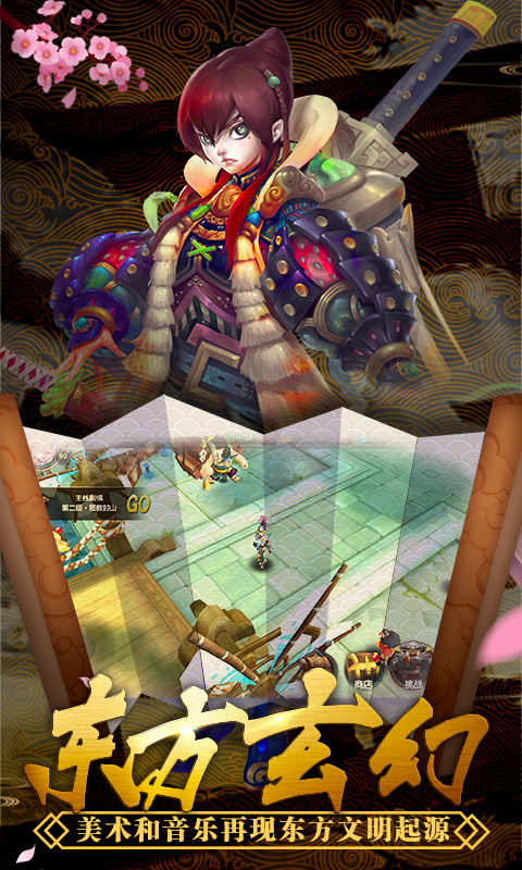 BladeHeart(图2)
