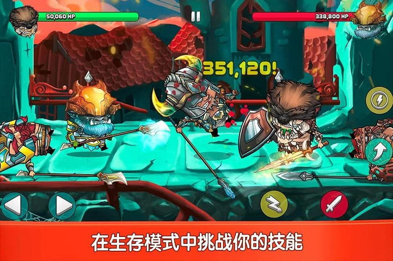 小小角斗士破解游戏(图三)