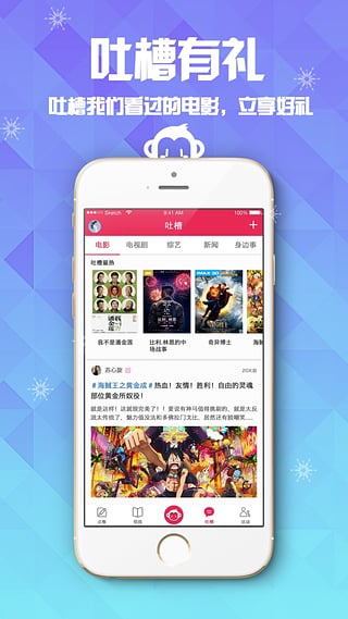 有空吗(图1)