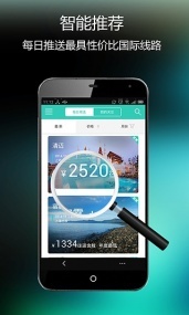 微驴儿(图1)