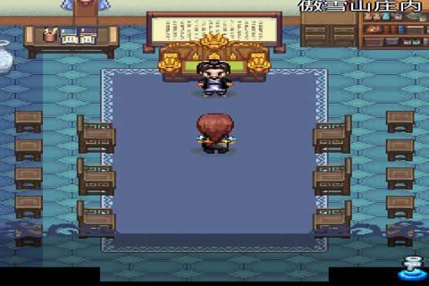 魔刀天下破解游戏(图四)