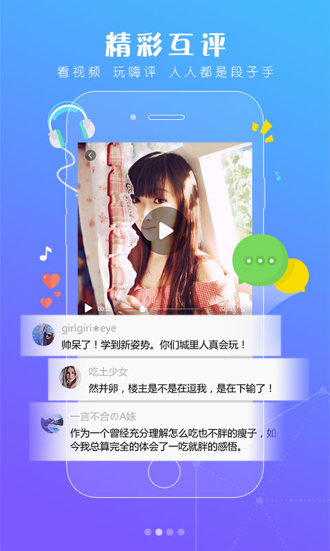 红榜(图2)