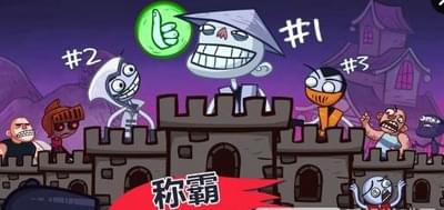 史上最贱的小游戏之电子游戏(图1)