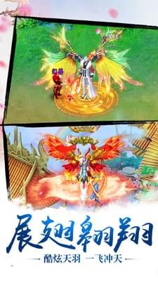独孤一剑(图2)