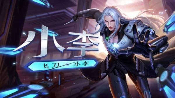 枪火战神(图4)