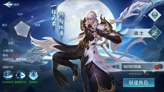 神罗大陆(图1)