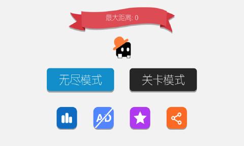 方块音符(图3)