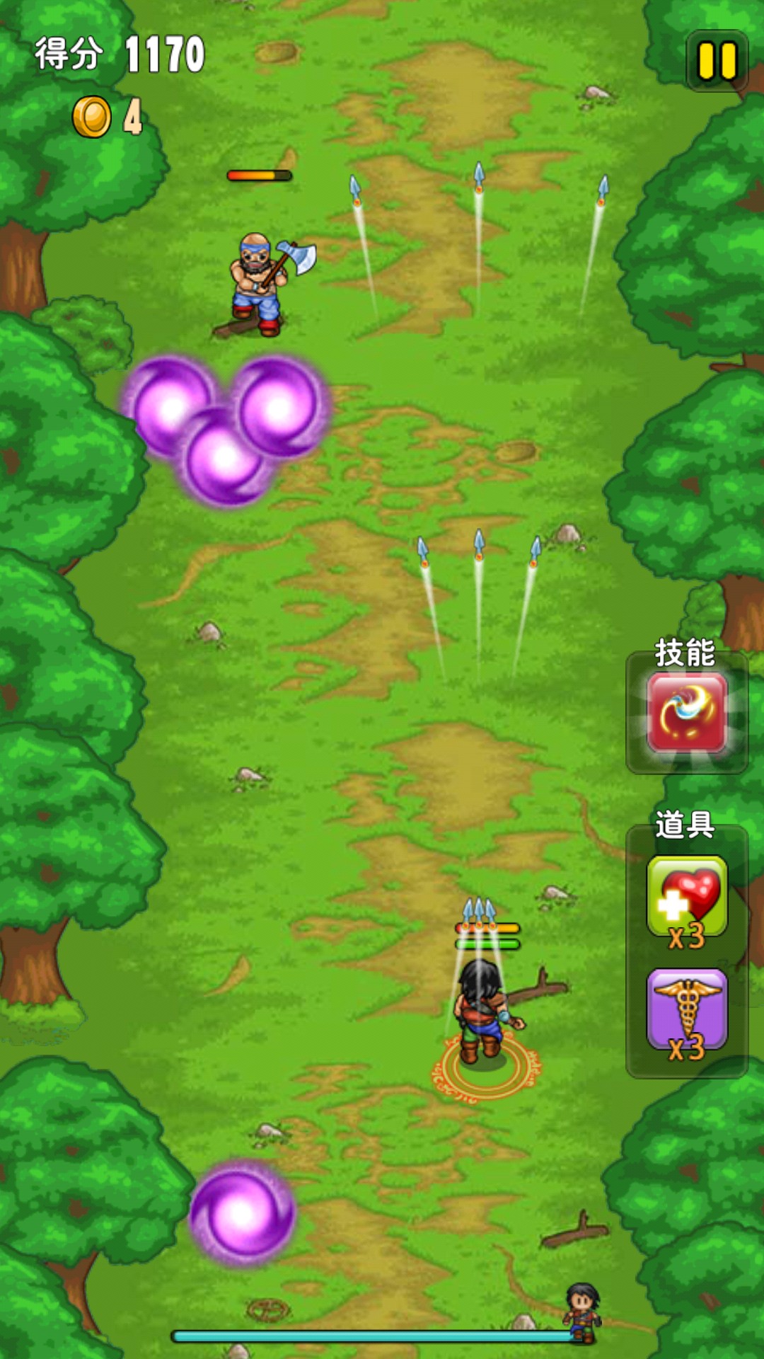 猎宝奇兵破解游戏(图五)