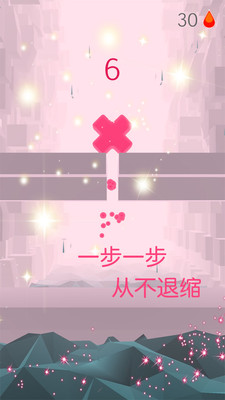 果冻跳一跳(图4)