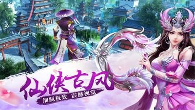 青鸟传说(图4)
