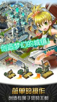 神女控2022安卓版(图3)