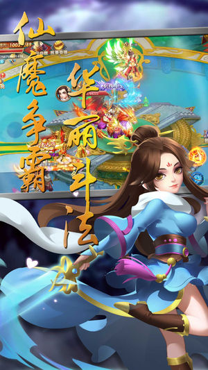 破碎虚空(图3)