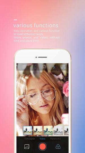 Vicool(图1)