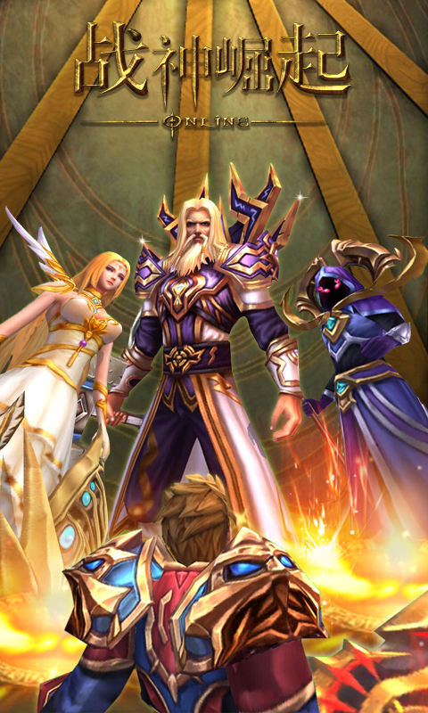 战神崛起破解游戏(图一)