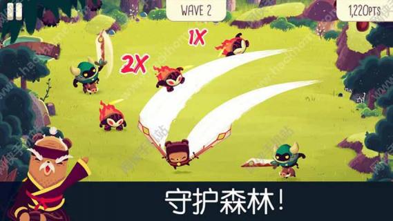 武士道熊熊(图4)