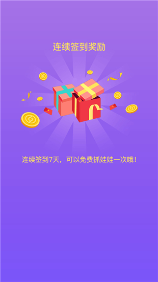 蕾丝猫女(图1)