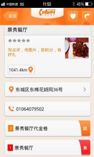 116114(图1)