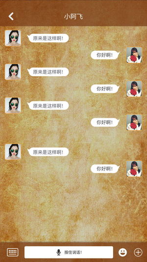 狼友圈(图1)