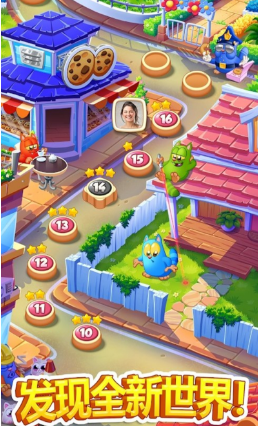 饼干猫爆炸(图1)