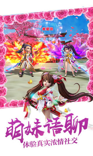 醉仙武(图3)