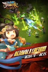 梦幻轩辕2022版(图1)