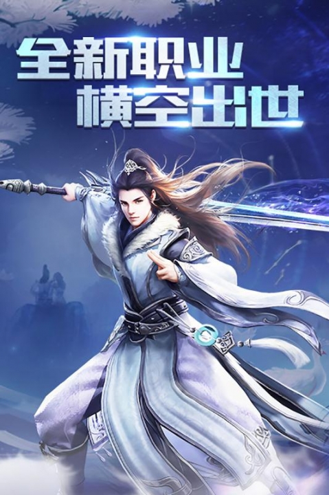 御神决(图1)