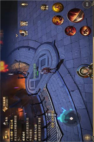 无尽神域(图1)