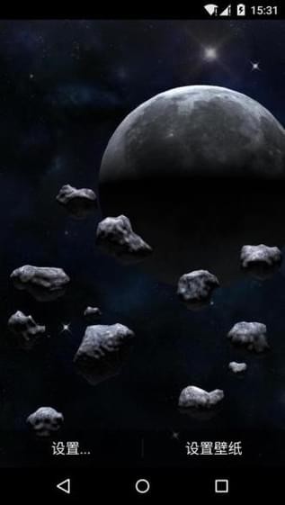 星球动态壁纸(图2)