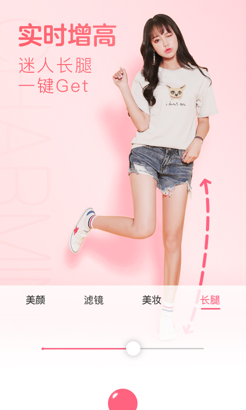 布丁相机(图4)