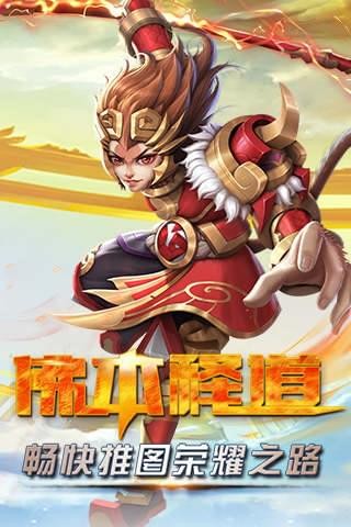 佛本释道(图3)