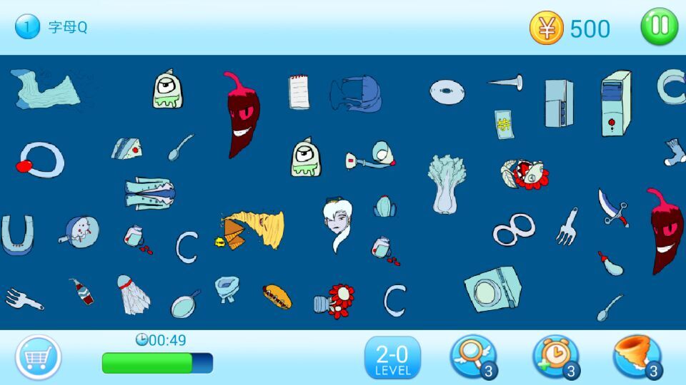 驴二找你妹破解游戏(图四)