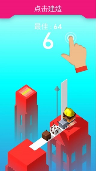 抖音plank(图1)