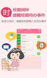 疯狂造人(图1)
