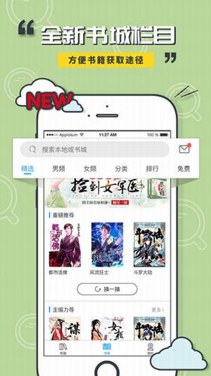 小猫阅读(图1)