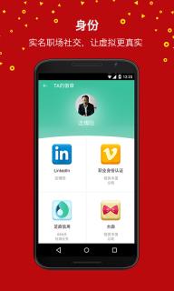 赤兔(图4)