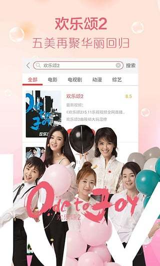 优看侠(图1)