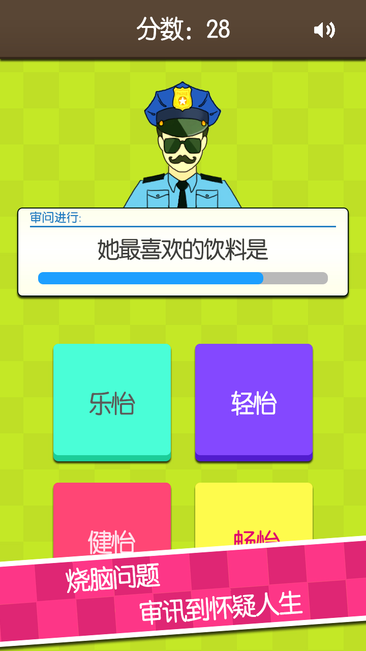 证明她是我女友(图1)